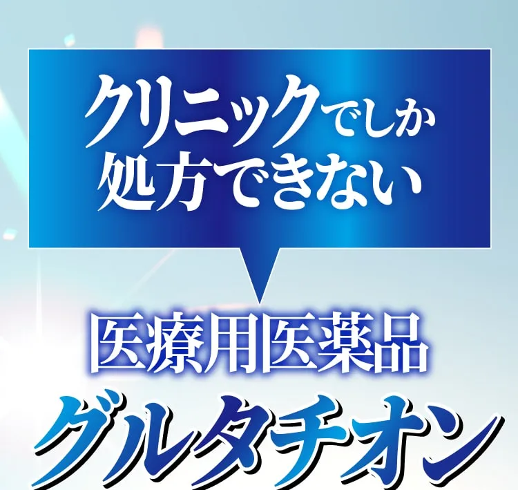 ここでしかない